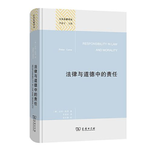 孔夫子舊書(shū)網(wǎng) 法律專(zhuān)業(yè)書(shū)店與全部商品的融合探索