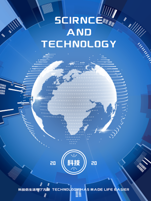 科技數字化圖片在線制作 圖司機引領數字內容創(chuàng)作新潮流
