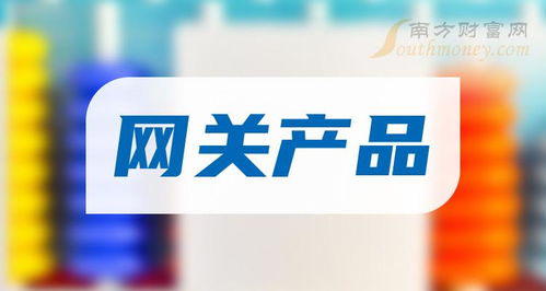 1月29日市場分析 網關產品概念股走弱，創維數字領跌超7%，數字內容服務板塊承壓